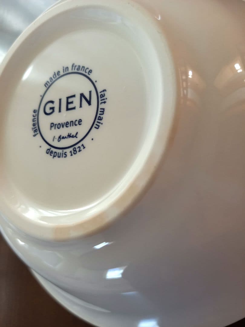 ☆未使用　ジアン　プロヴァンス　シリアルボウル　2枚セット　GIEN