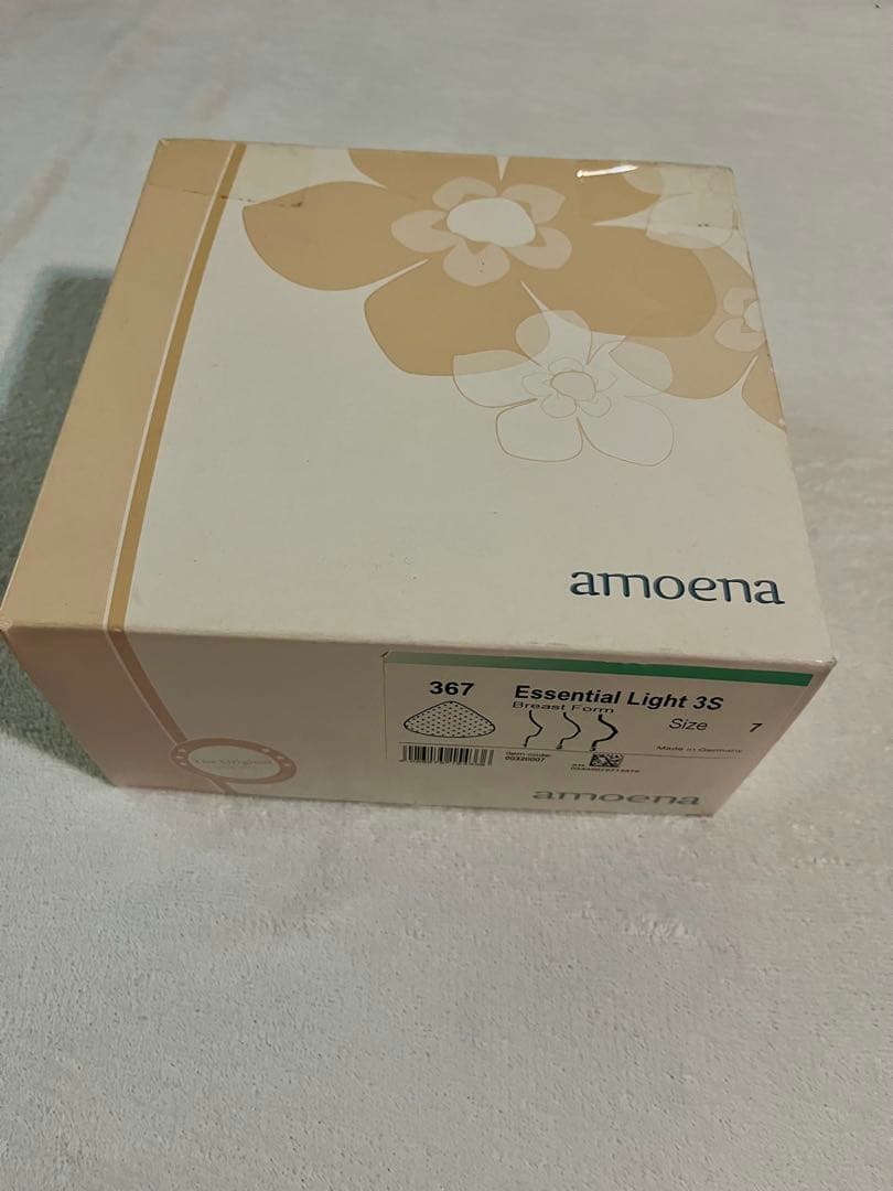 amoena Essential Light 3S ブラストフォーム
