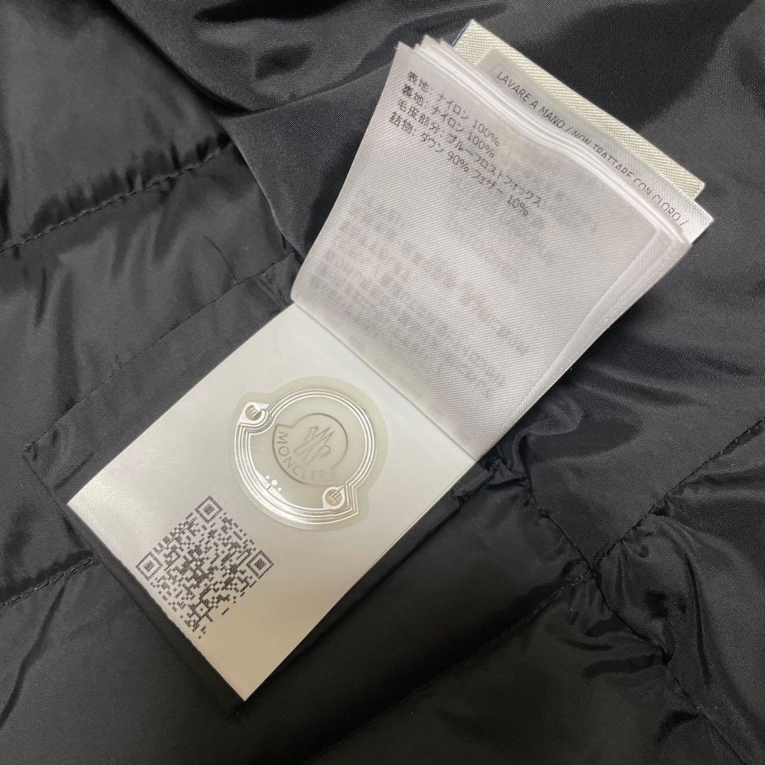 モンクレールHIRONDELLE ダウンジャケットブラック00サイズ