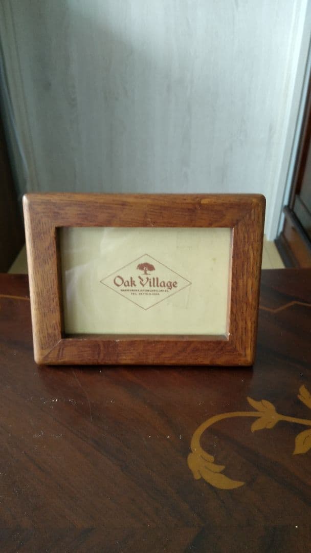 高級感溢れるオークヴィレッジ フォトスタンド 大、小 セット