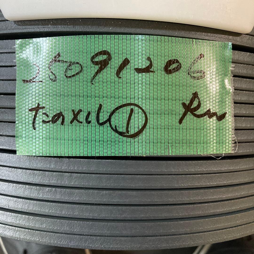 セット① SPORT9.0 可変式ダンベル 約40kg 40.8Kg×2個