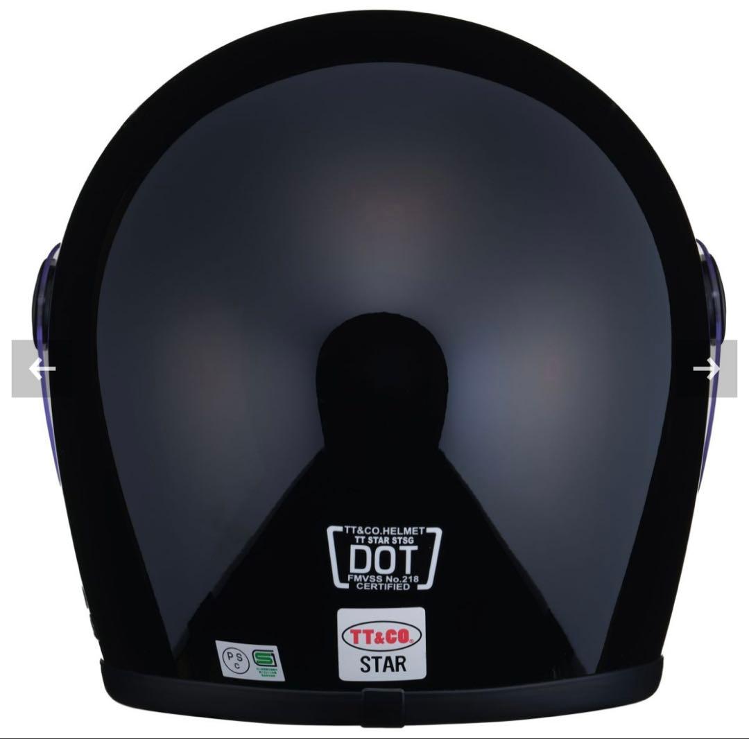 TT&CO star スター SG/DOT スタンダード ブラック シールド付き