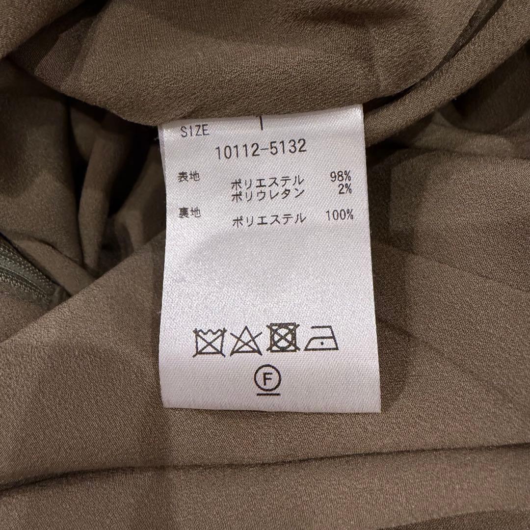 【美品】CLANE 田中みな実コラボオールインワン　サイズ1