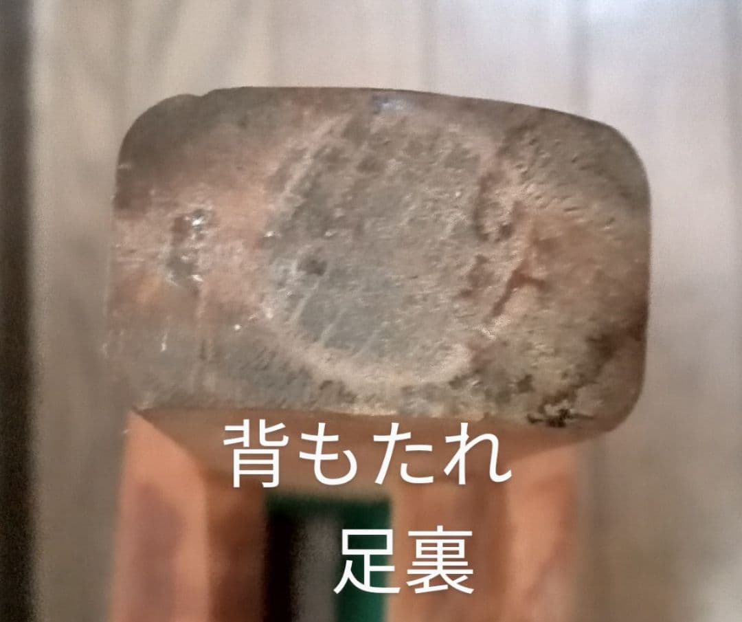 【 BYER × L.L.Bean 】THE MAINE LOUNGER