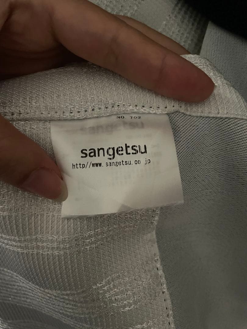 sangetsu グレー プリーツカーテン (カーテン2枚、レース2枚)