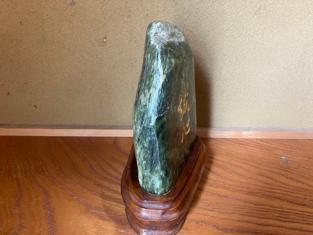 翡翠製 誠心の彫刻