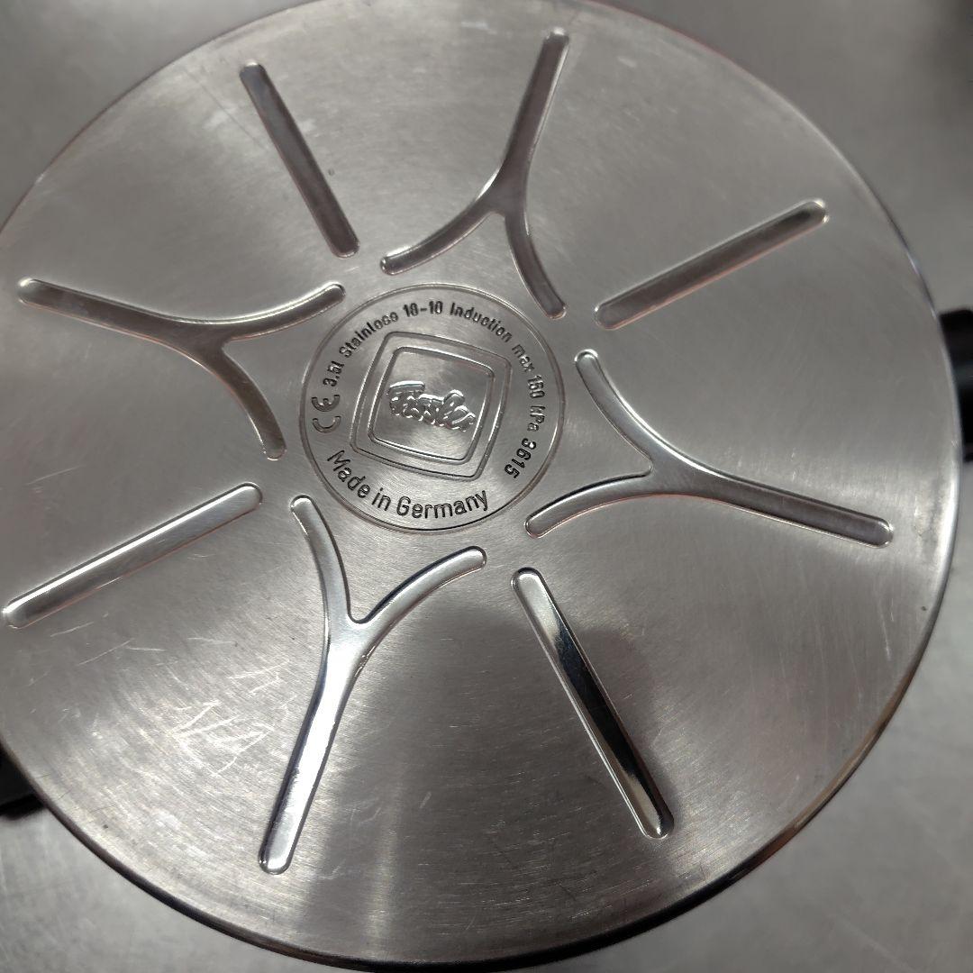 フィスラー圧力鍋3.5L