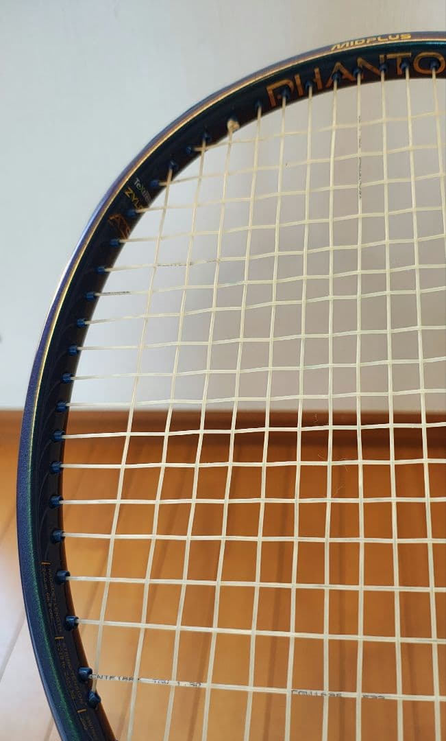 【テニスラケット】プリンス ファントム100〈G3〉 （正規ラケット袋付き）