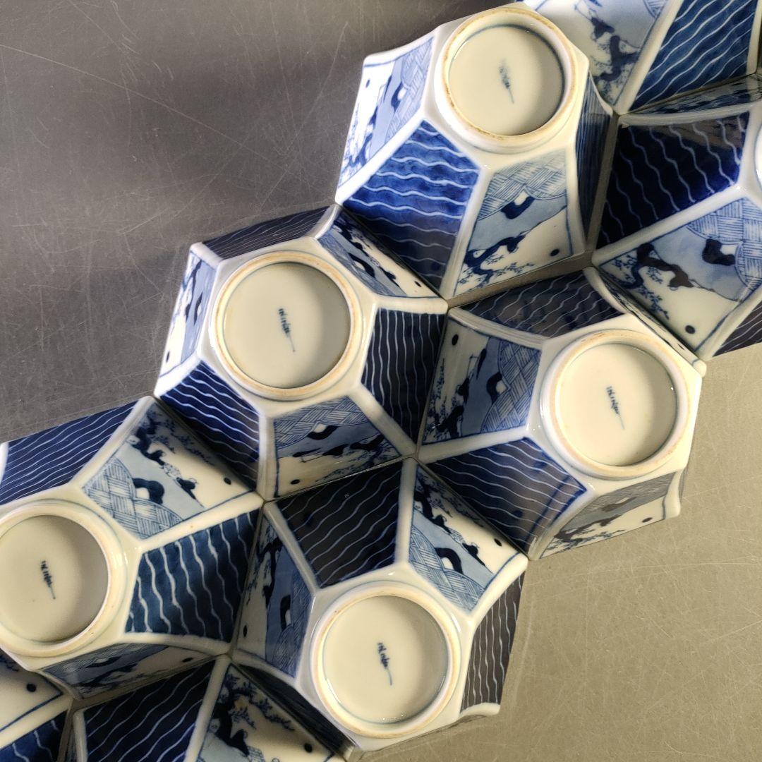 A1283-2/在銘/古伊万里波紋人物図六角小鉢15客/銘々皿/飾鉢/懐石道具/