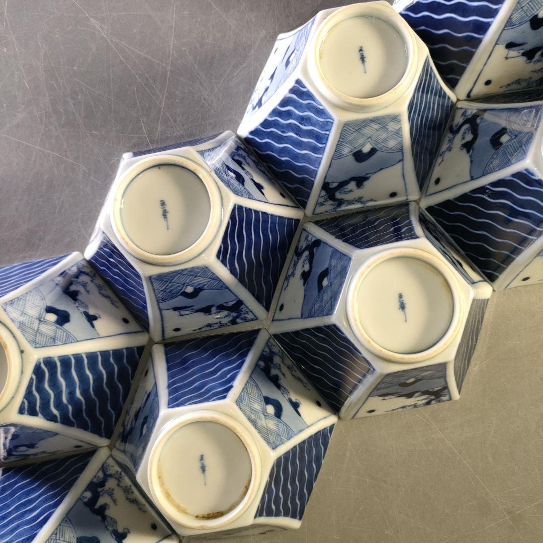 A1283-2/在銘/古伊万里波紋人物図六角小鉢15客/銘々皿/飾鉢/懐石道具/