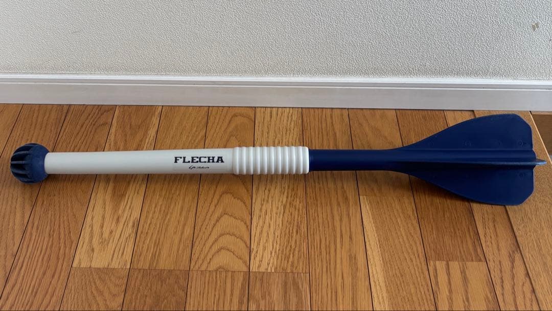 アルモニーシリーズ フレーチャ