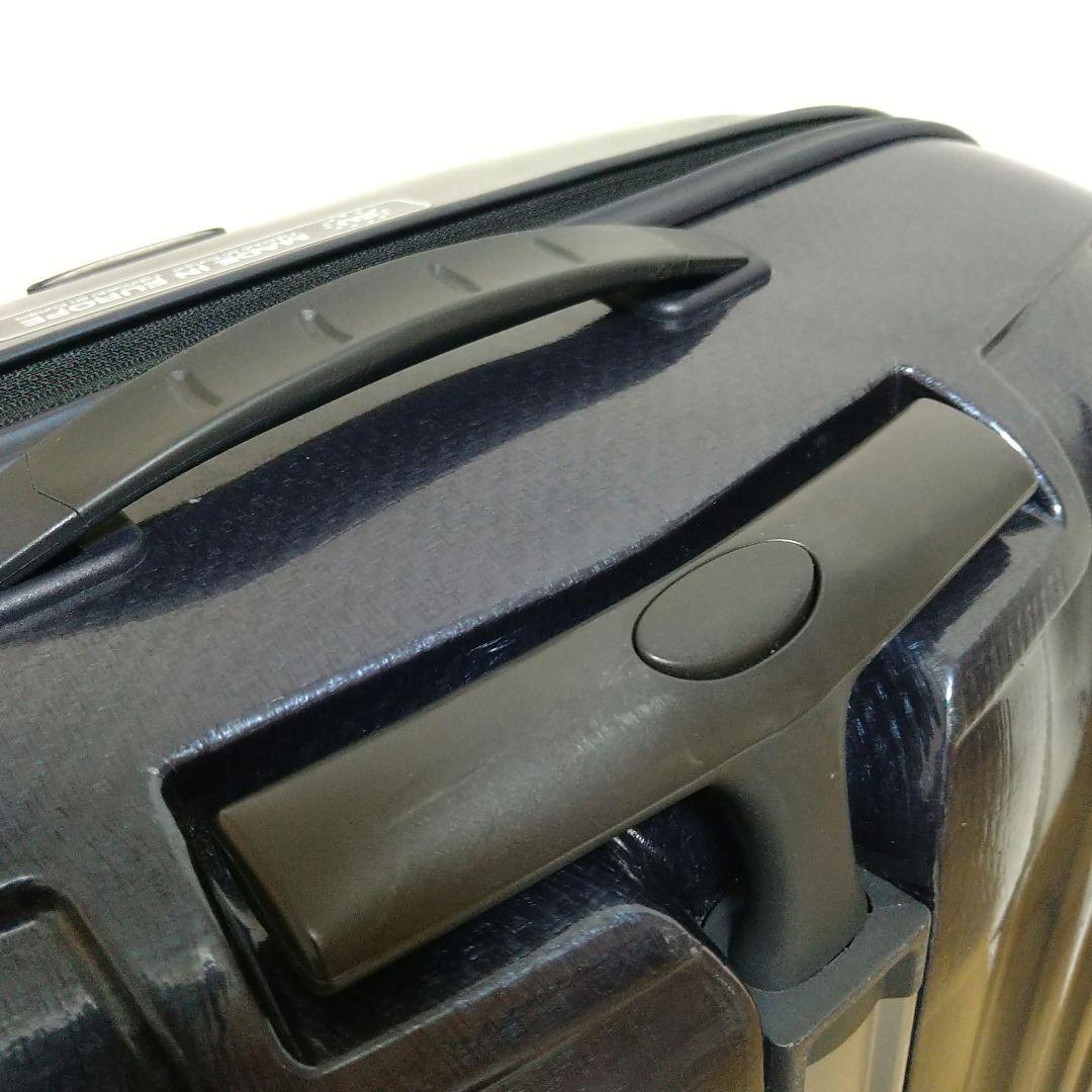 【pugslyさま】サムソナイト「コスモライト」ミッドナイトブルー