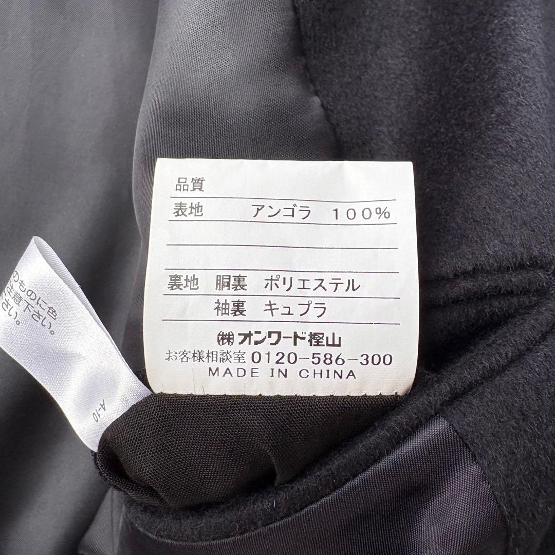 【美品】最高級 アンゴラ100% J.PRESS ステンカラーコート ロング L