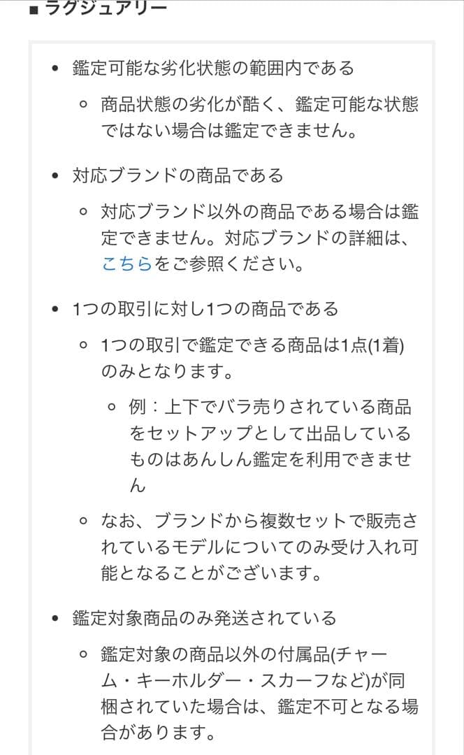 【はかやま】K18 ダイヤ　フープピアス 両耳
