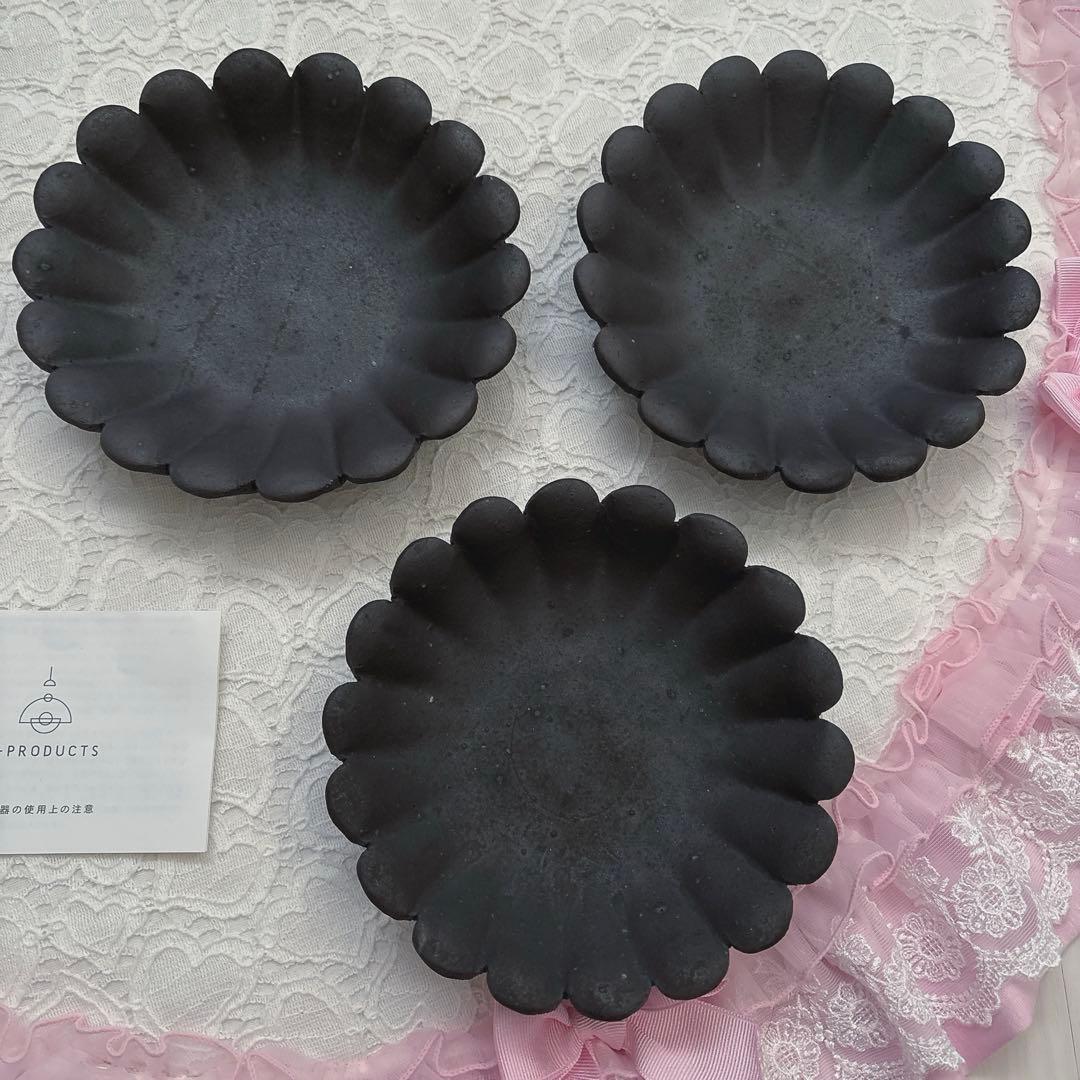 新品未使用 石川裕信 皿 輪花 5寸皿 黒 和食器