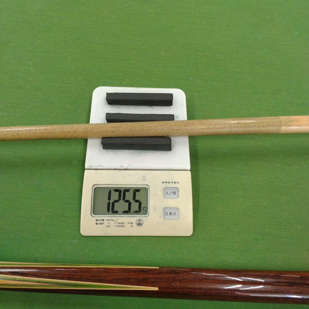 アダムスーパープロ　3C用