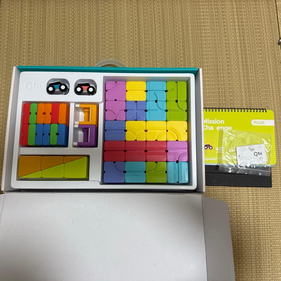 Qbi Magnetic Cubes セット