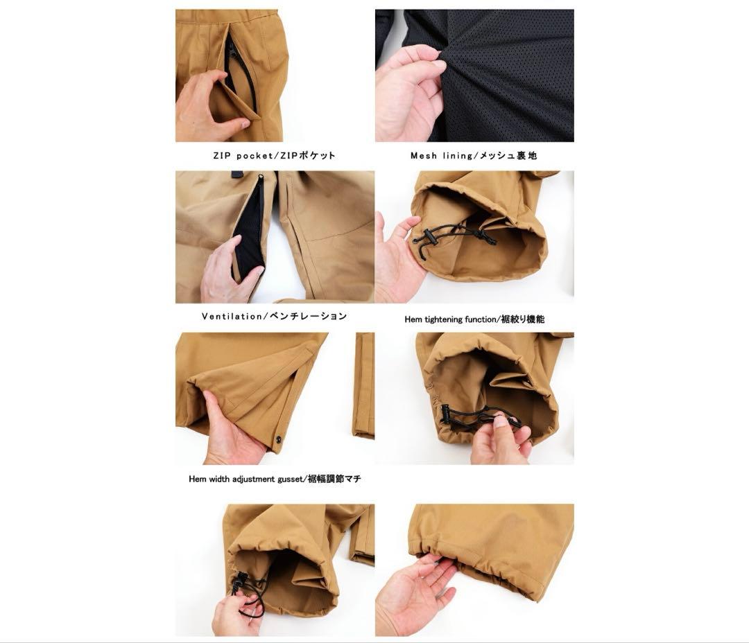 ぺぺ ハイマニ スノーカーゴパンツ