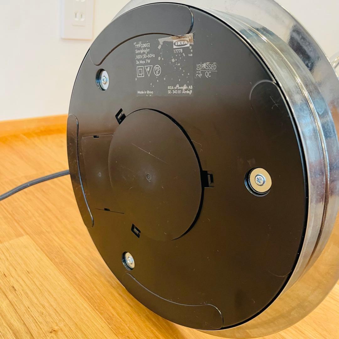 SIMRISHAMN ポストモダン フロアランプ ミッドセンチュリー