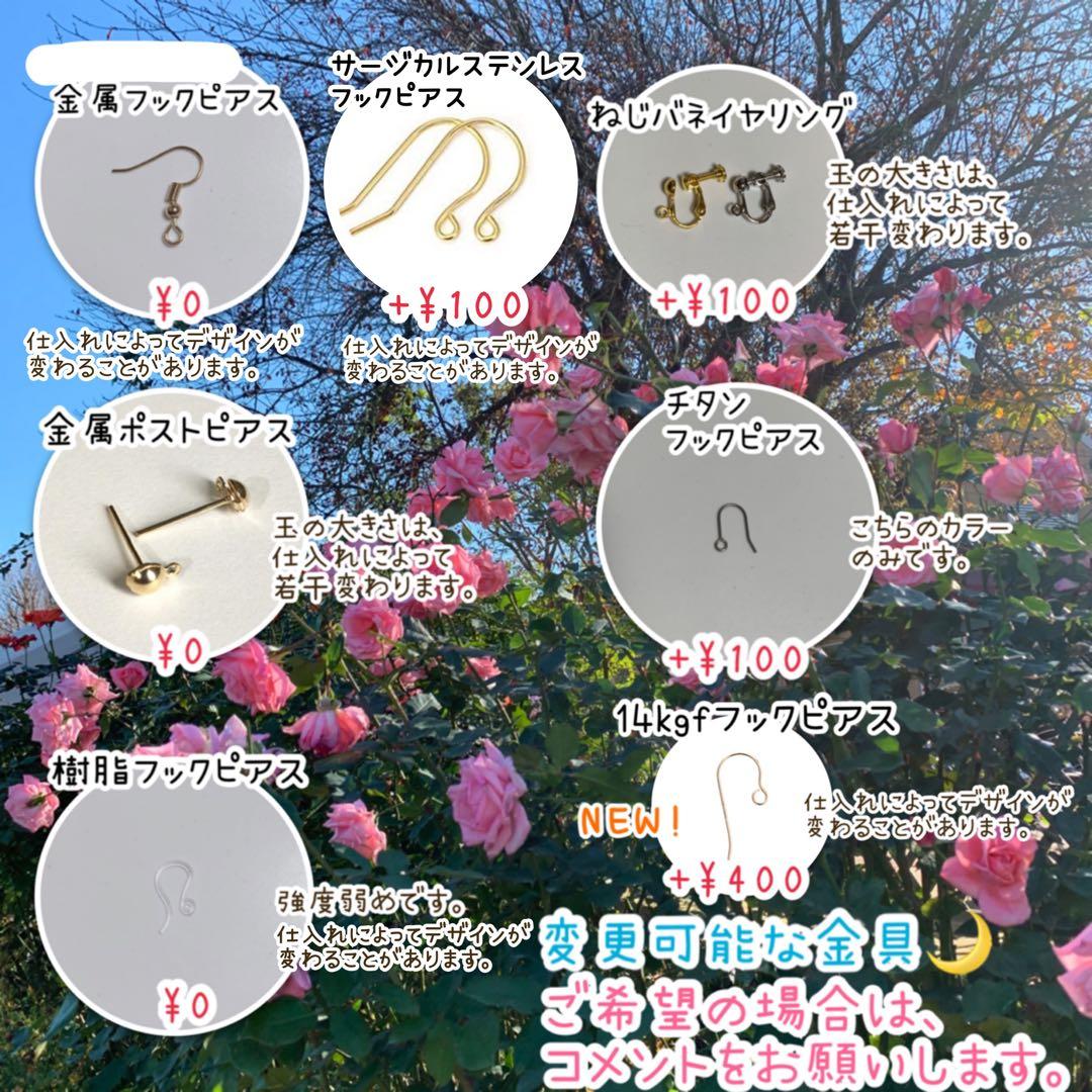 6974アンティークピアスイヤリングゴールド大ぶりフラワーシフォン淡水パールお花