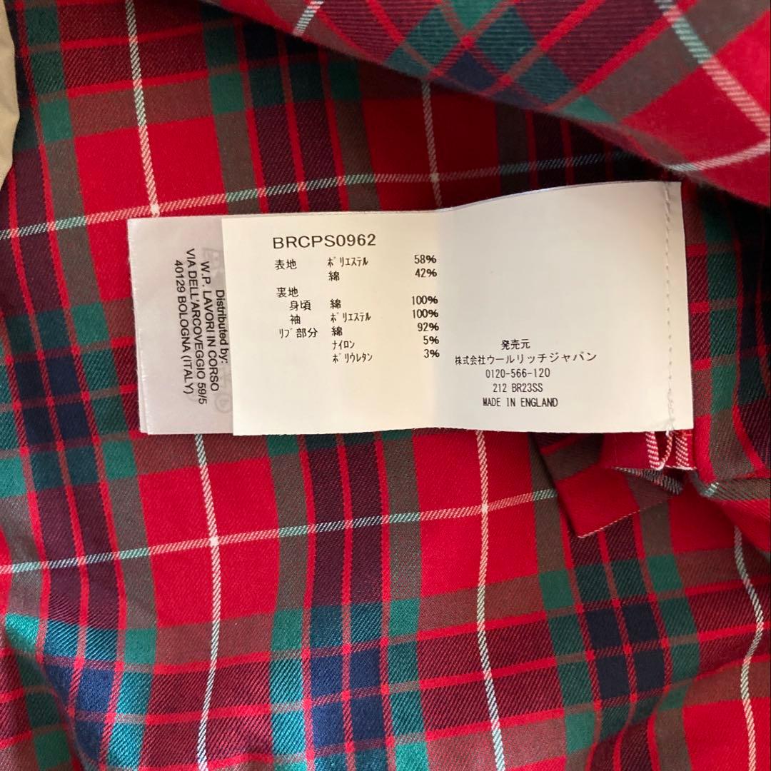 バラクータBshop別注 G4 ハリントンジャケット サイズ38