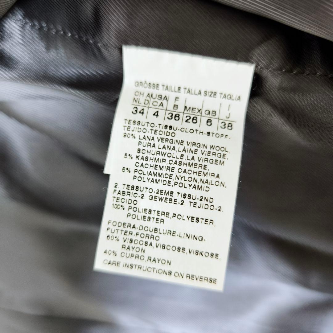 【美品】MaxMara マックスマーラ カシミヤ混 ベルテッド ショートコート