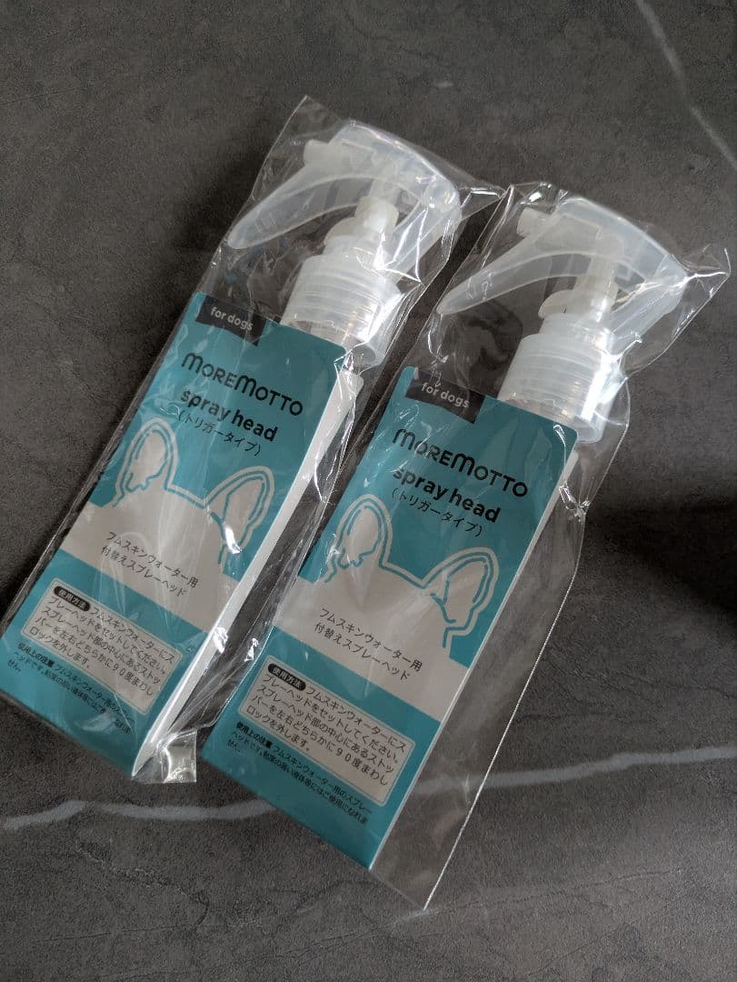 【未使用】モアモット フムスキンウォーター 涙やけ ニオイケア 120ml 3本