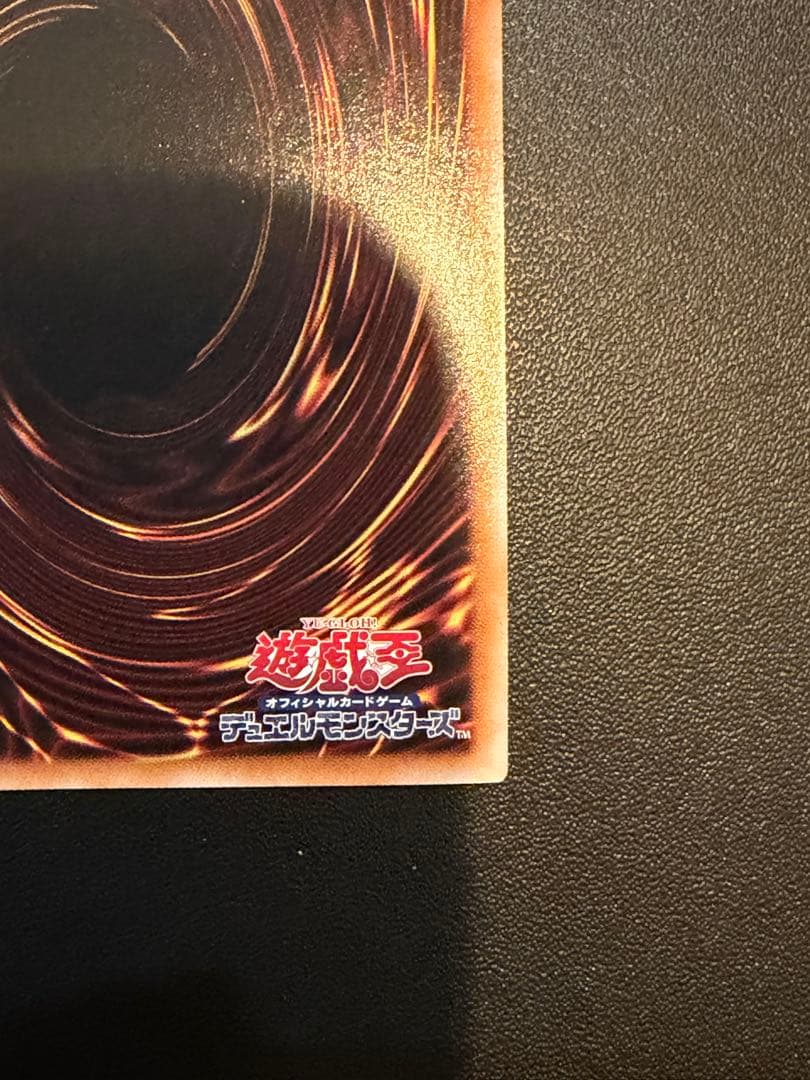 S.Pリトルナイト S:Pリトルナイト 25th クオシク