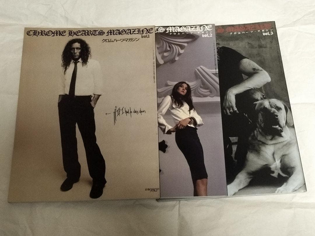 クロムハーツ・マガジン CHROME HEARTS MAGAZINE 3冊セット