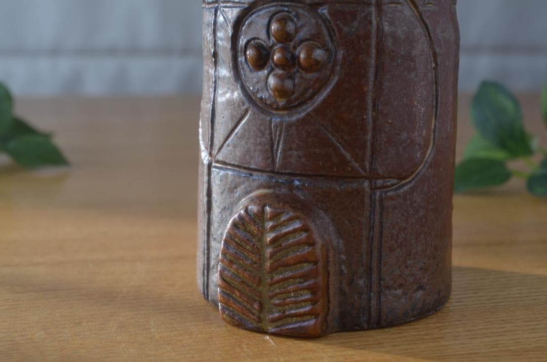 Gustavsberg/グスタフスベリ●Bagdad●三角錐の家 no.2