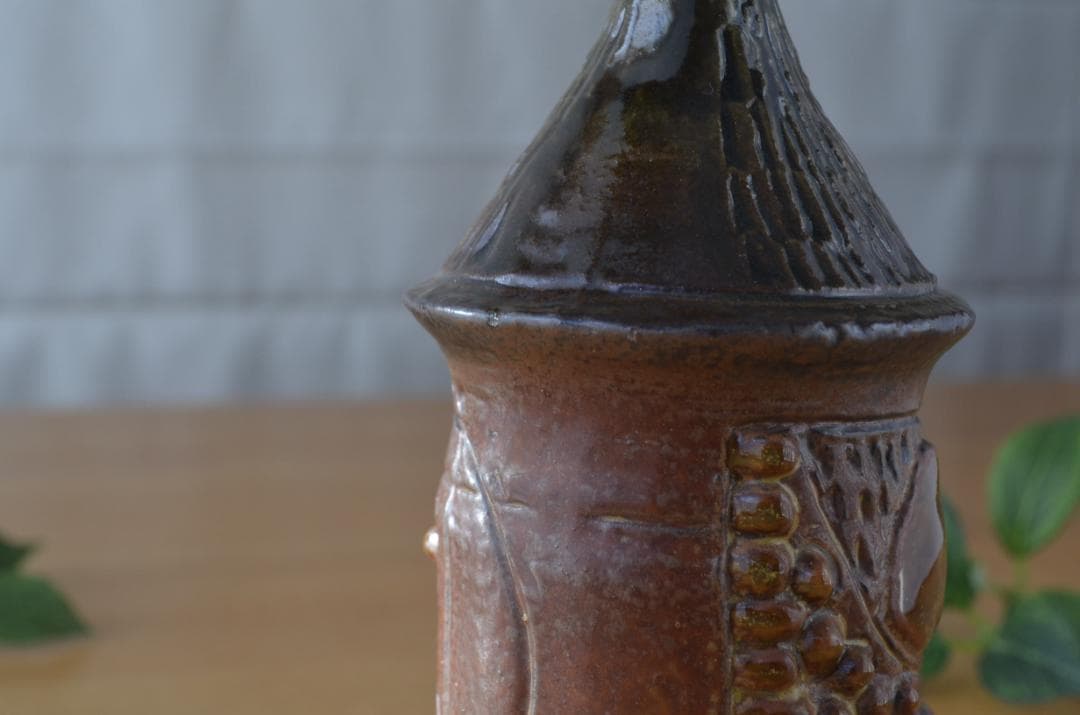 Gustavsberg/グスタフスベリ●Bagdad●三角錐の家 no.2