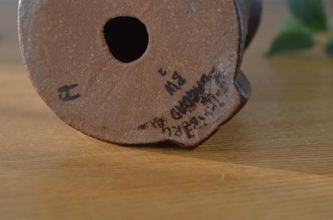 Gustavsberg/グスタフスベリ●Bagdad●三角錐の家 no.2