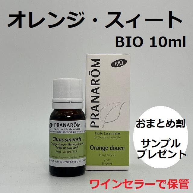 harupompom415様 リクエスト 5点 まとめ商品