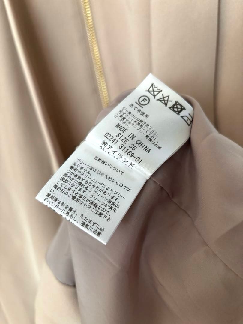 グレースコンチネンタル ラインバイカラードレス　ベージュ　36