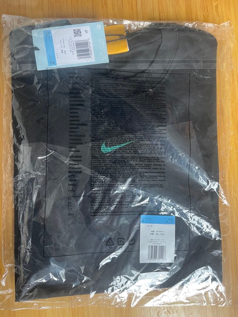 ナイキx NOCTA半袖 CS TeeブラックxグリーンロゴMサイズ未開封新品