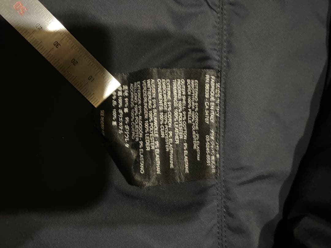 PRADA ナイロン×コットン 中綿ステンカラーコート イタリア製