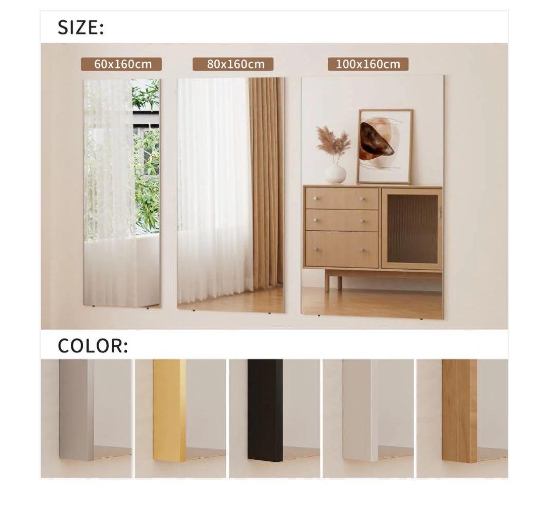 2WAYミラー 割れないタイプ 壁掛け・スタンド式