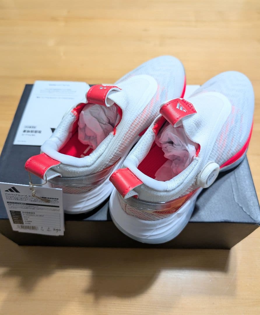新品未使用 ウィメンズ アディゼロ ZG25 ボア IH9893 24.0cm