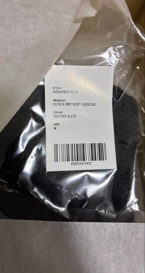 トップス ALPACA KNIT SHIRT CARDIGAN