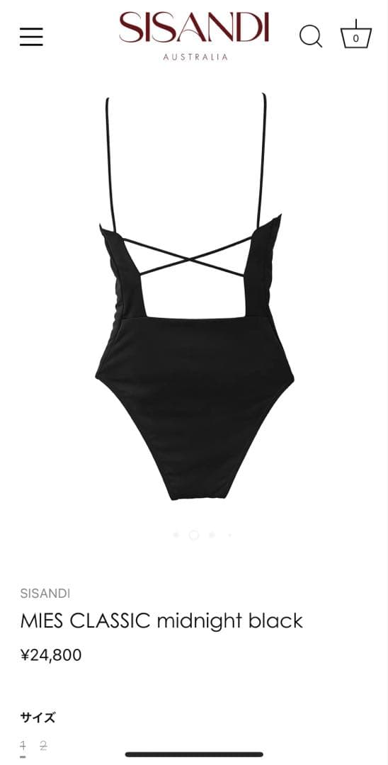 SISANDI MIES CLASSIC ワンピース水着 ミッドナイトブラック