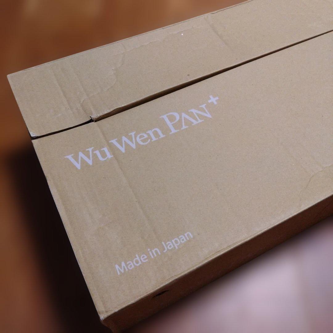 ウー・ウェンパンプラス　フルセット　WPL28IH