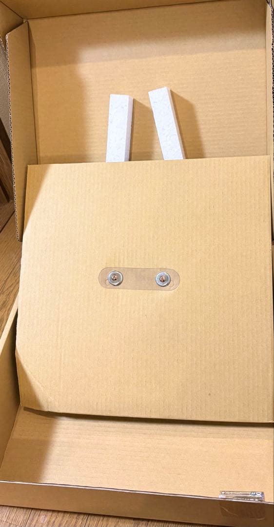 期間限定¥14300→¥12500未使用eNelson正規ライセンス
