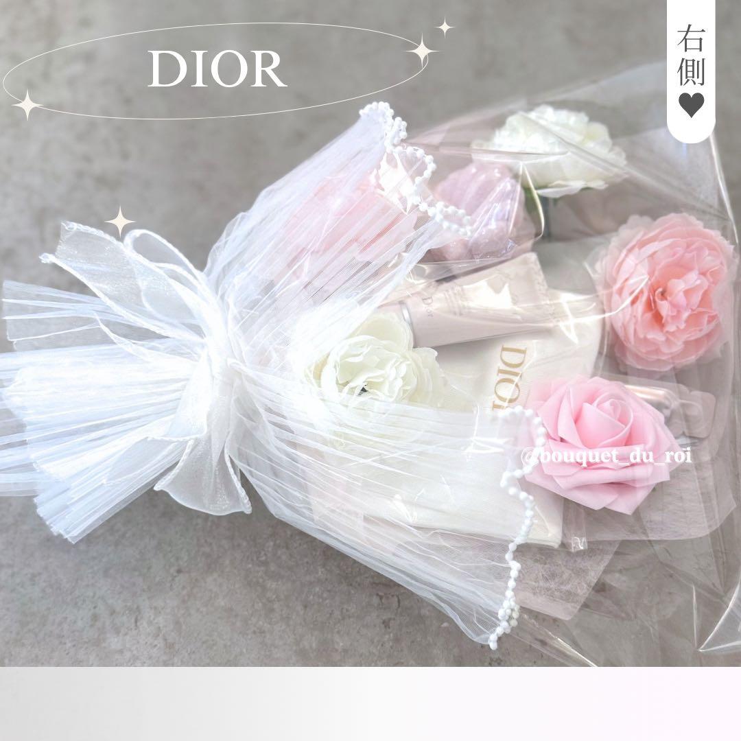 コスメブーケ 結婚式 誕生日 プレゼント DIOR 11-14