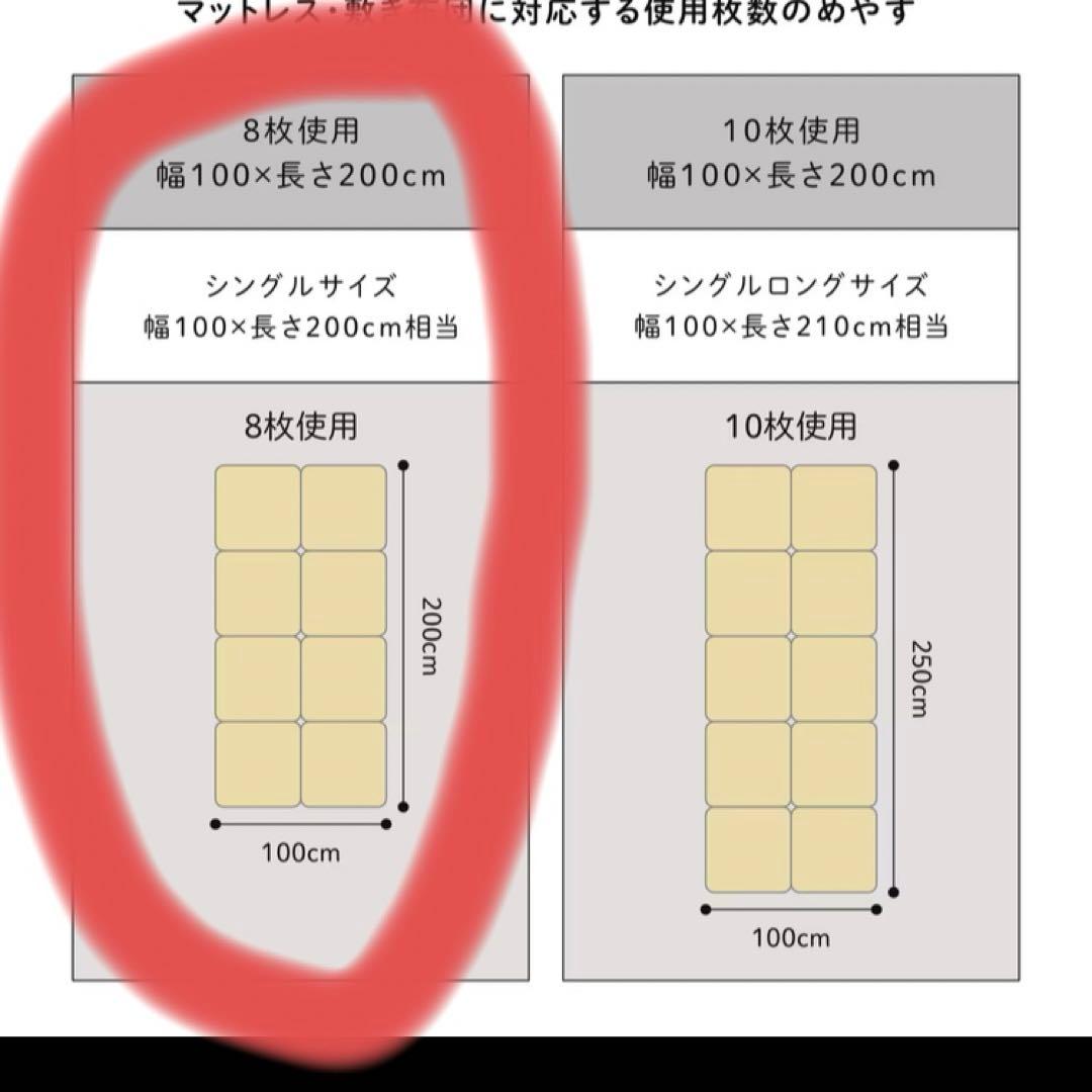 美品 ベルメゾン すのこベッド シングル