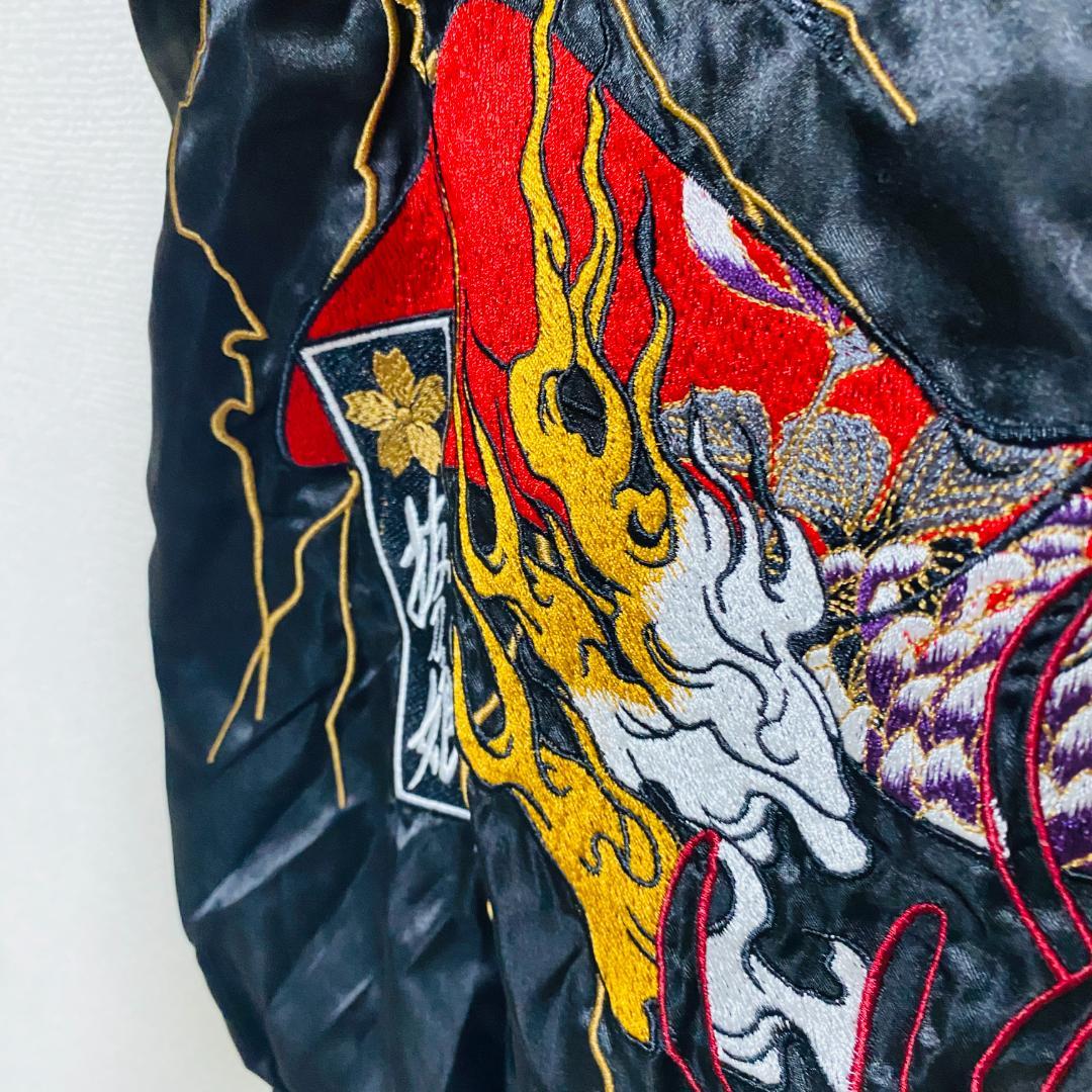 美品/希少✨抜刀娘　スカジャン　リバーシブル　刺繍　黒　和柄　2XL