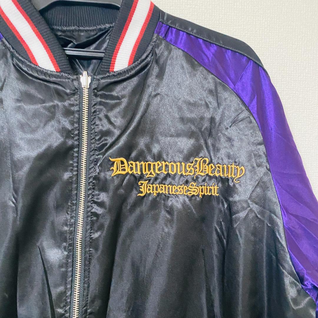 美品/希少✨抜刀娘　スカジャン　リバーシブル　刺繍　黒　和柄　2XL