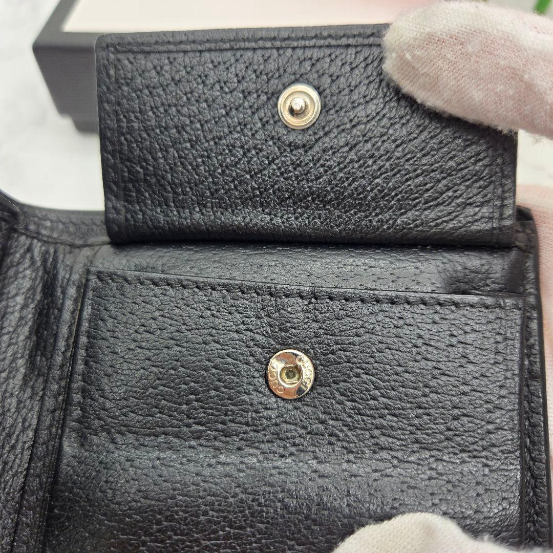 【希少】GUCCI グッチ 折り財布 財布 GG サイケデリック マルチカラー