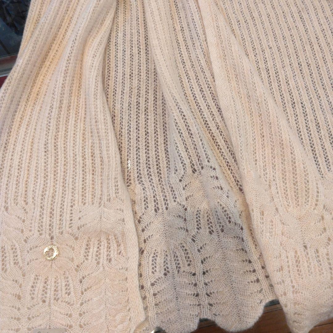 イトウ様、専用