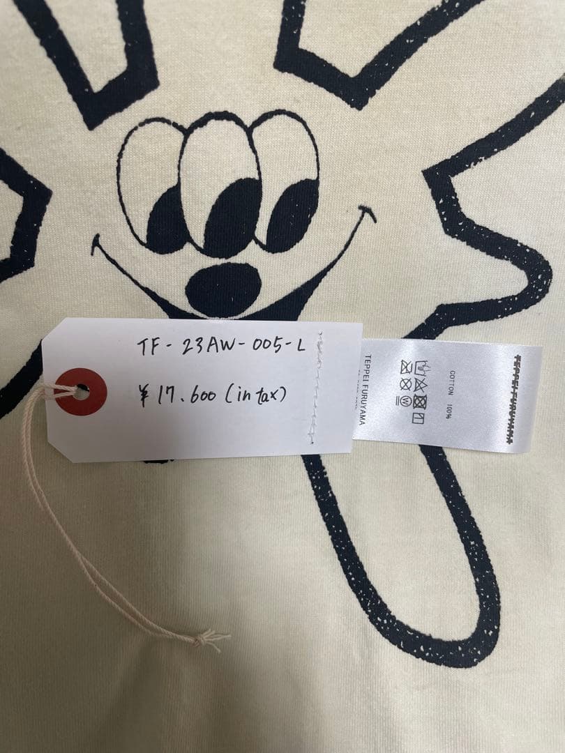 TEPPEI FURUYAMA ロンT TF-23AW-005