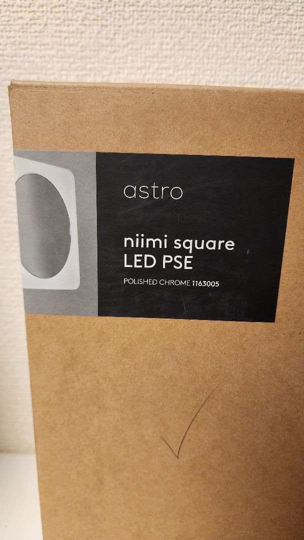 ミラタップ(旧サンワカンパニー)LEDミラー